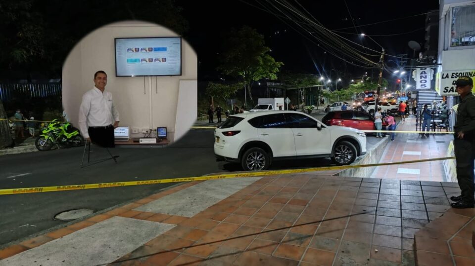 WhatsApp Image 2024 09 20 at 5.52.27 AM