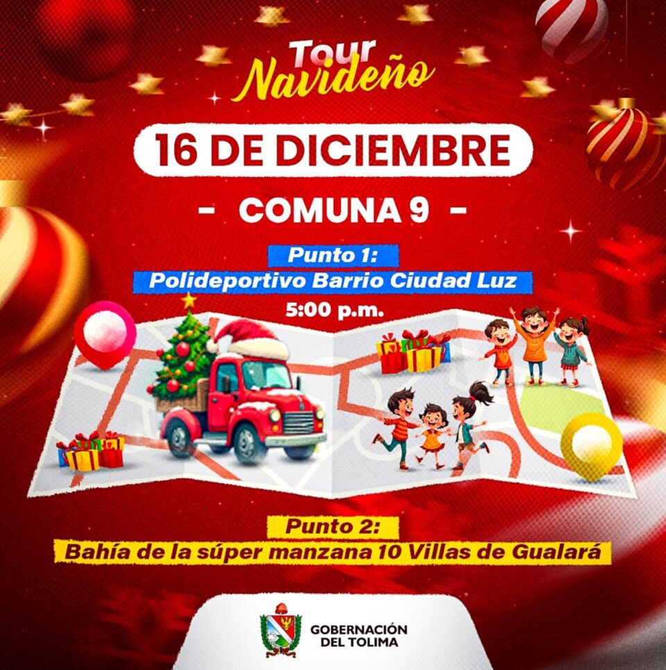 WhatsApp Image 2024 12 16 at 5.16.50 AM