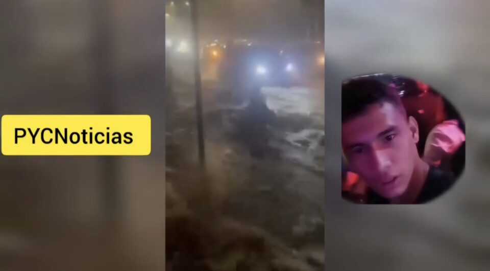 Screenshot 20250420 141216 WhatsApp