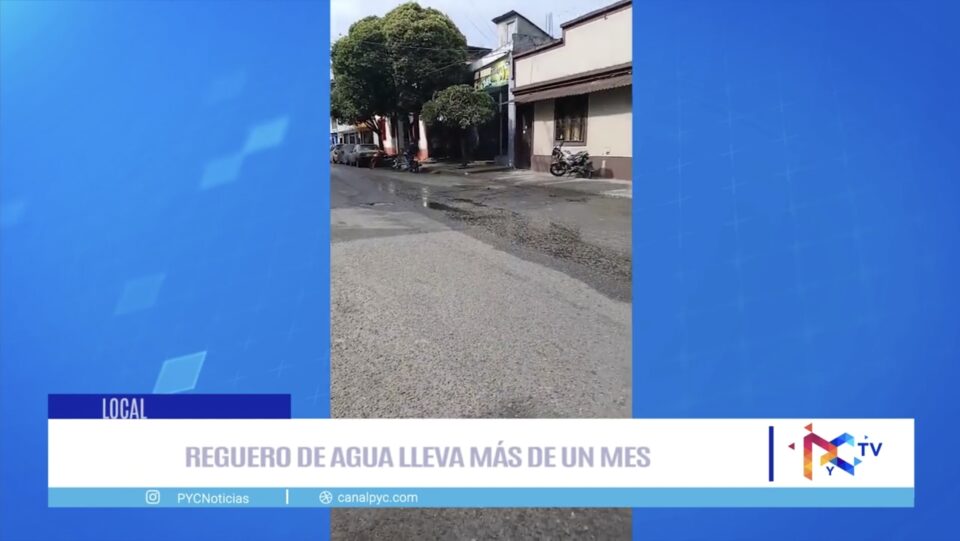 Screenshot 20250614 064607 YouTube