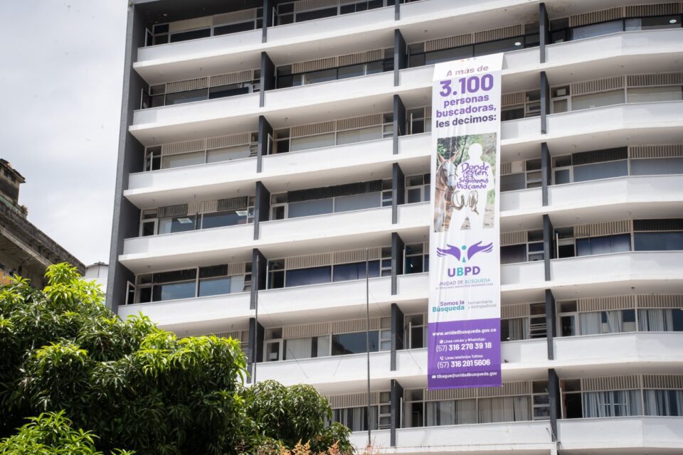 WhatsApp Image 2025 09 24 at 4.24.03 PM