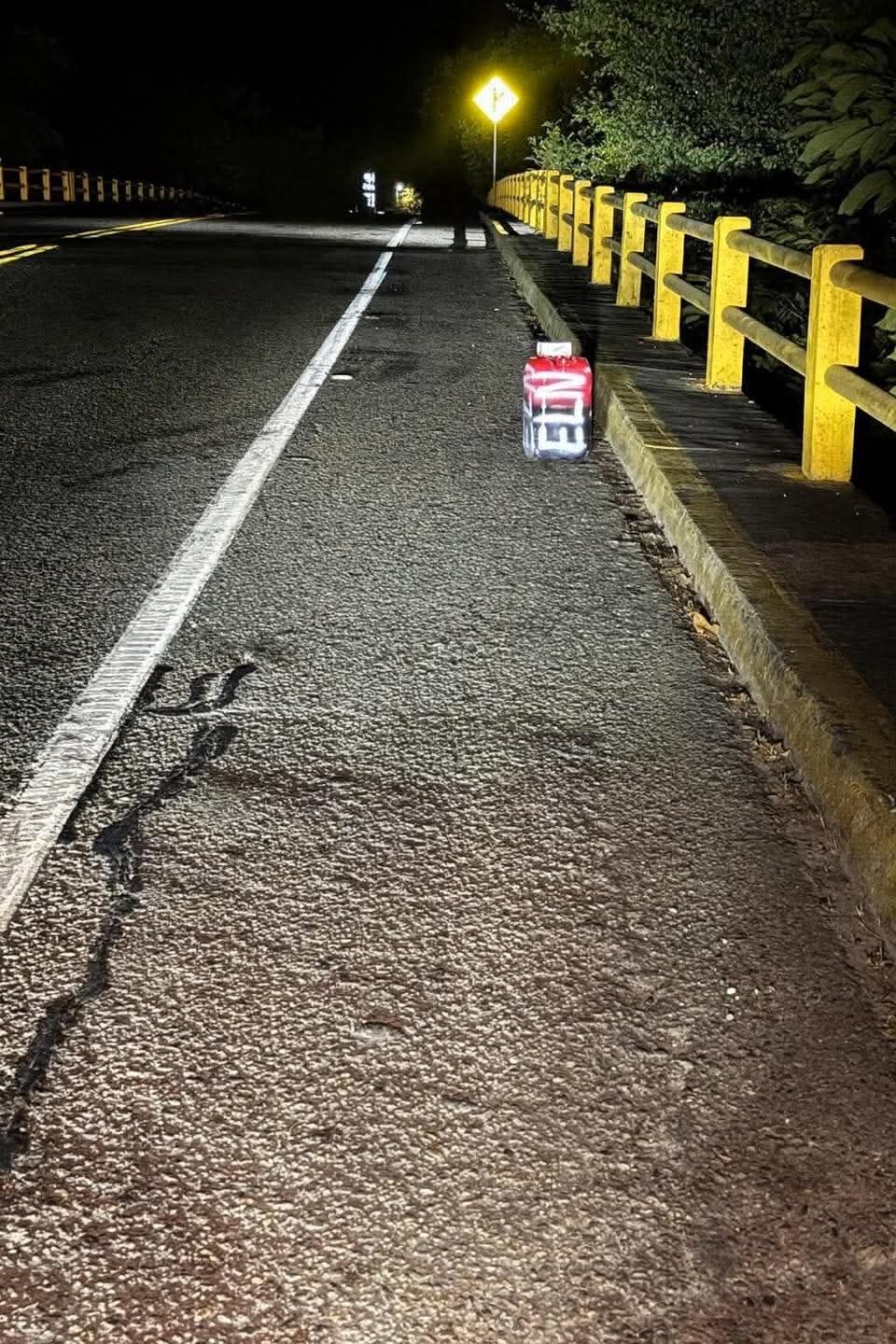 600297781 1493574486108212 3310484025241792626 n